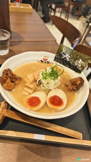 【 超巨大 招牌原條豬軟骨拉麵の 花丸軒】