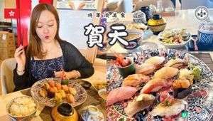 【思思賢美食推介】將軍澳海濱尋寶：高CP值海景日式料理🍣 #將軍澳美食 #海景餐廳 #日本菜