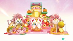 上水廣場新春必打卡《逗福貓願城》 🐱✨