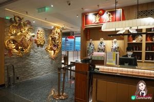 尖沙咀【鍾廚】讚口不絕的高質中菜