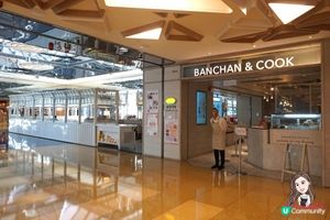 太古【Banchan & Cook】韓式Fusion菜 自助不限時