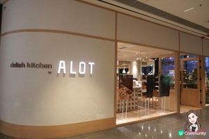 啟德【delish kitchen by A LOT】讚口不絕的高質西餐