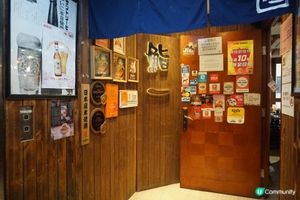尖沙咀【鮨一】刺身、串燒 日料居酒屋