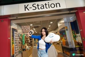 港鐵尖東站化身「小首爾」！韓國 K-Station 爆紅文創好物限時登陸港鐵車站商店