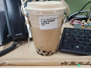 《國王珍珠奶茶》