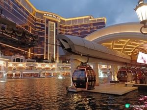 2025永利臻典夢幻超跑展