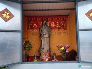 南丫島索罟灣王陽明真人私壇