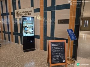 【香港美食】超抵食‼️實測東涌福朋喜來登酒店御廚港式自助餐$141起🔥食足3小時😎任食沙律﹑港式小食﹑自製撈撈冷麵格仔餅｜中式甜品超驚喜‼️ Hong Kong Dinner Buffet｜moj