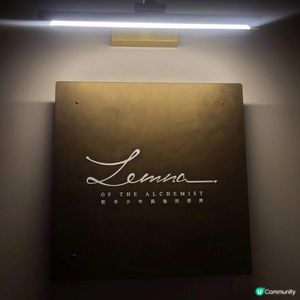 集餐廳、酒吧同埋文化展覽嘅全新概念店