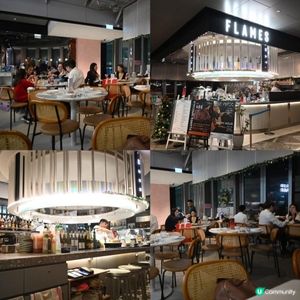 高質觀塘海濱滙西式餐廳