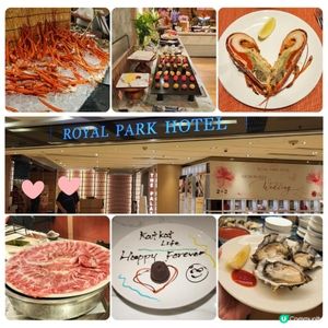 沙田 ︳晚市自助餐核彈級合體