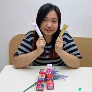 淡斑好物