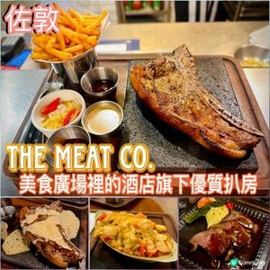 美食廣場裡的酒店旗下優質扒房🥩