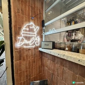 🩷高質健康乳酪雪糕🍦必推新品🙌🏻終極開心果雪糕😍👍🏻