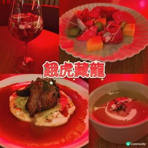 啟德酒吧餐廳餓虎藏龍