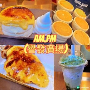 油麻地am.pm 甜品店