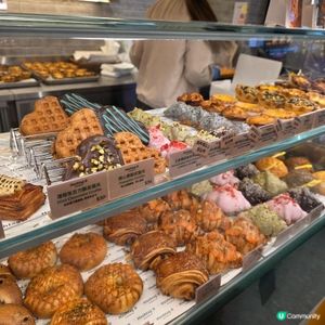 旺角人氣麵包Hashtag B