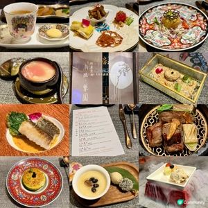 舌尖上的華麗饗宴 !