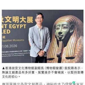 故宮館吸客關鍵 文化藝術走進生活