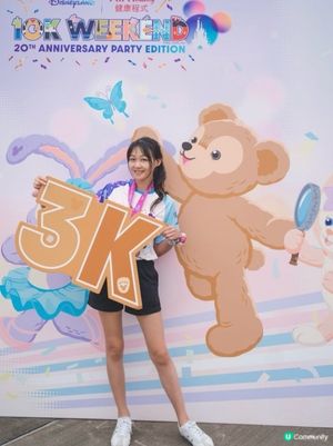 跑完Disney Run 最大收穫喺....