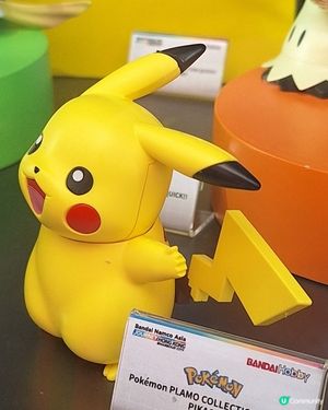 動漫的平衡宇宙