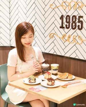 🧁𝑪𝒊𝒏𝒏𝒂𝒃𝒐𝒏 玉桂卷超甜?誤會大了‼️