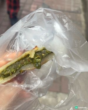 極邪惡 煙韌爆醬開心果燒餅💚