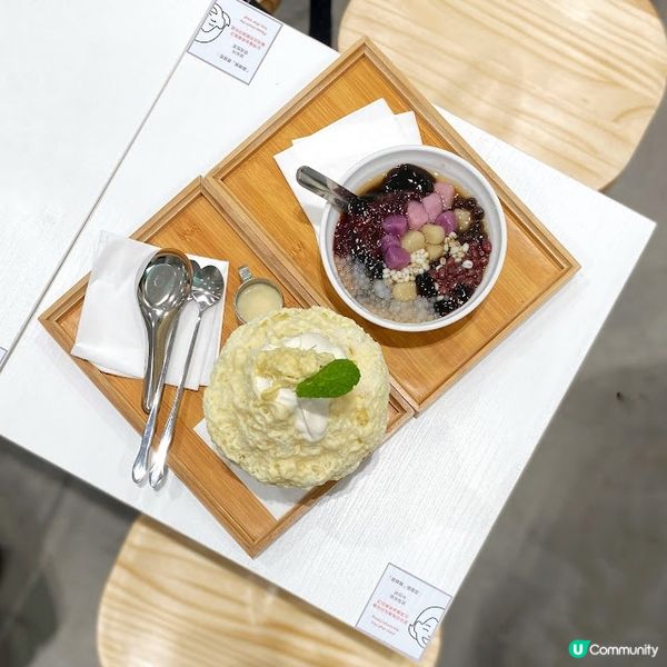 甜品對減肥中的車媽媽來說是違禁品！但好友竟然透露在天后出晒名...