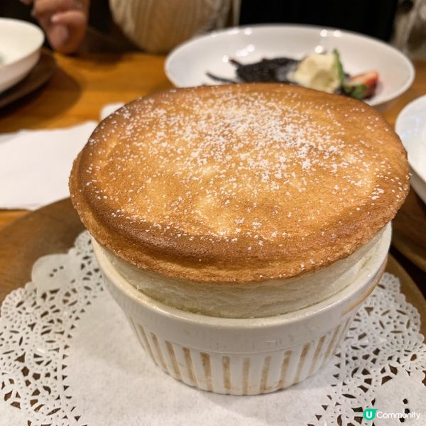 北海道牛奶梳乎厘拌雲呢拿雪糕 