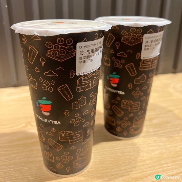 好想將Comebuy 當水飲🤤