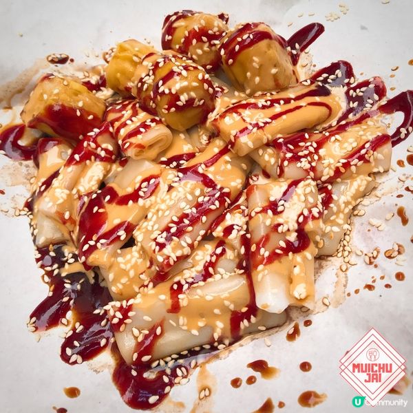 【🎈街坊港式小食店🇭🇰🔊】