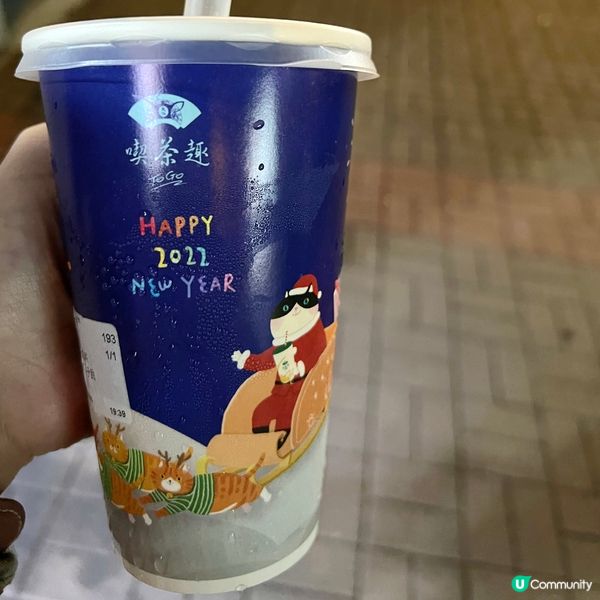 天仁茗茶的913奶茶超好飲，加埋珍珠，一流啊！