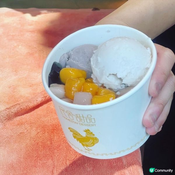 🌸 民舍甜品 🌸