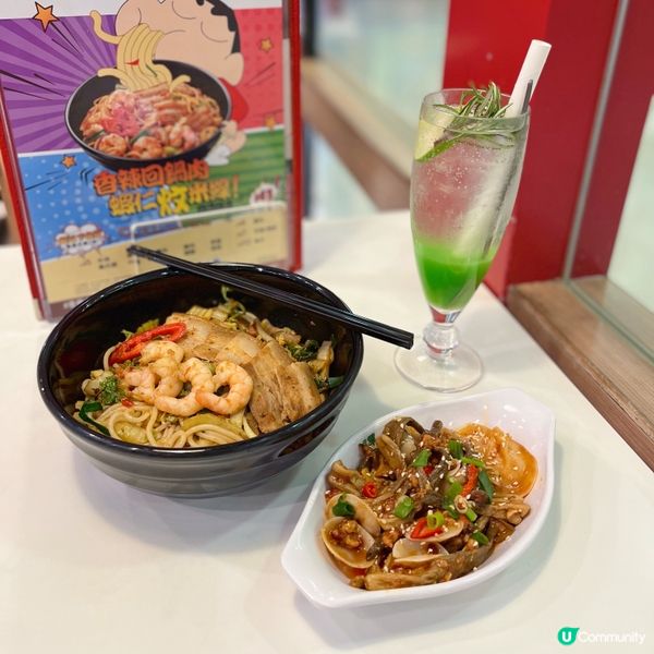 譚仔三哥又有「新」產品啦！仲係同「蠟筆小新」合作推出限量版精...