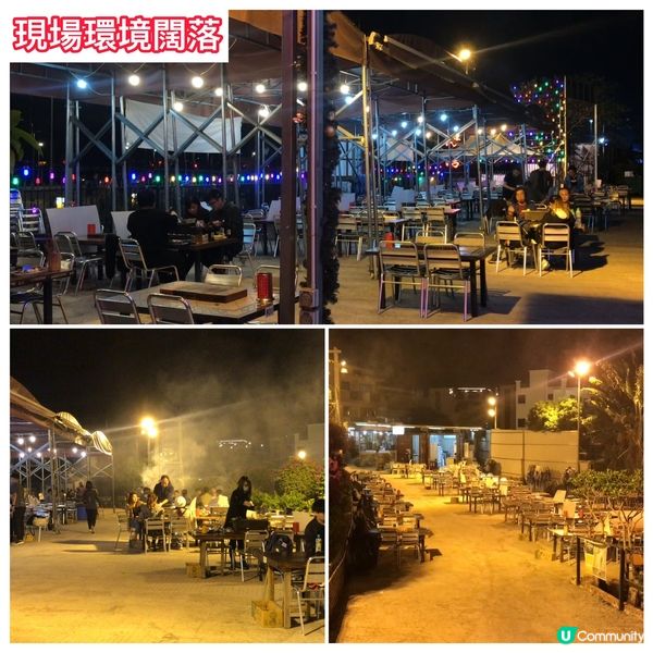 大美督BBQ第二回「巴希雅海灣重慶燒烤」