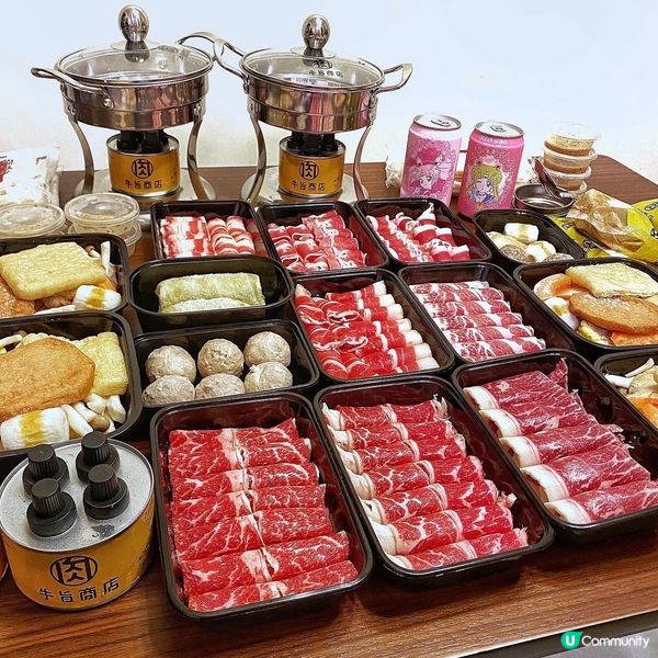 #終極懶人火鍋🍲