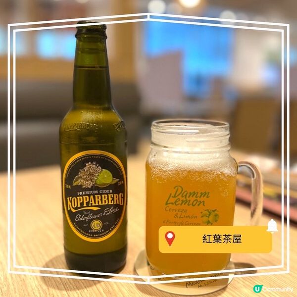 其實紅葉查屋有幾間分店，旺角T.O.P都有間。記得幾年前食過...