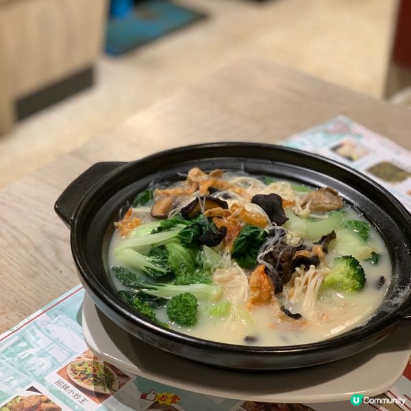 大澳海味雜菜煲！