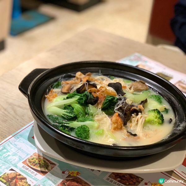 大澳海味雜菜煲！