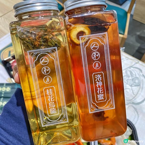 晚市禁堂食仲有外賣幫緊你，人和月雞煲火鍋推出多款套餐，等大家...