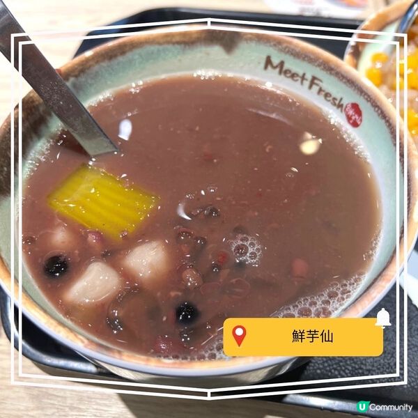 【長期排隊人氣台式甜品】