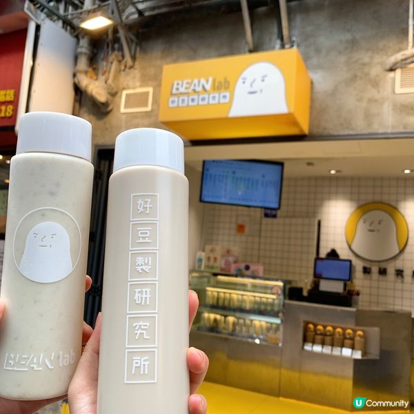 好豆！好豆！烏龍茶豆乳初體驗👄