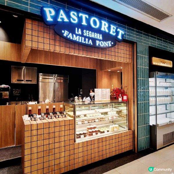 優質低脂乳酪 ～ Pastoret 