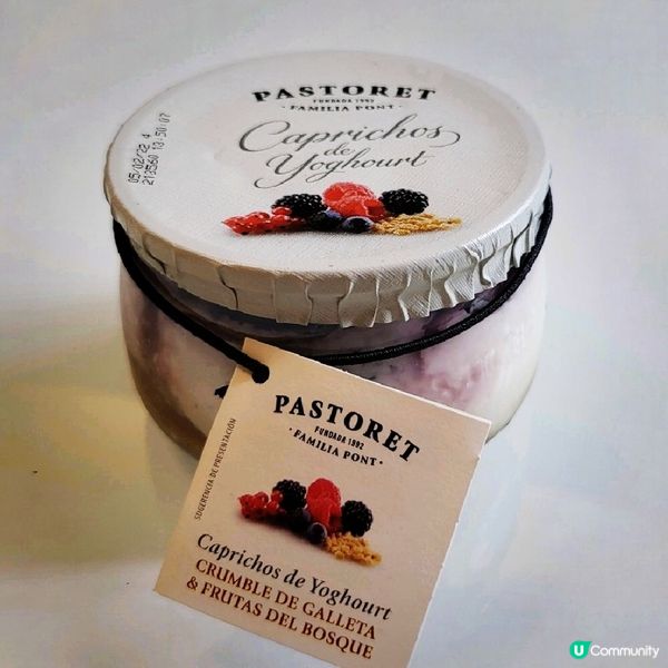 優質低脂乳酪 ～ Pastoret 