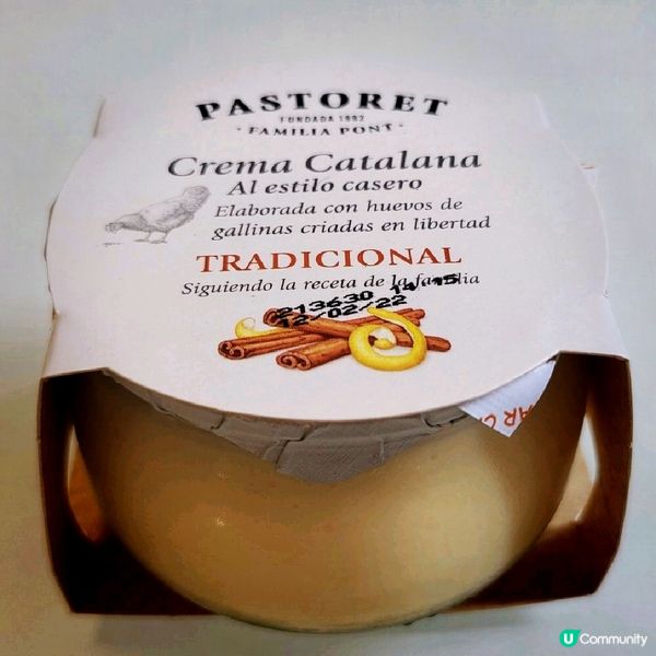 優質低脂乳酪 ～ Pastoret 