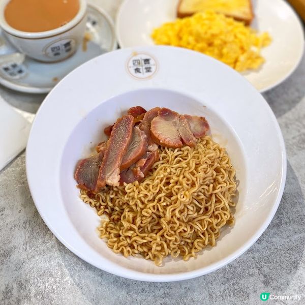 某天Body Check後跟車爸爸在銅鑼灣搵吃，正值Lunc...