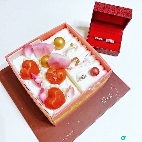 情人節就到喇🥰