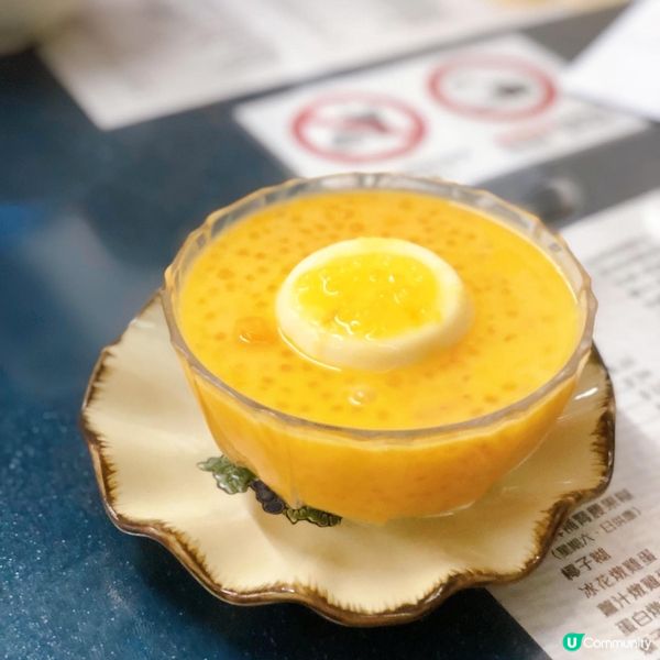 🌸華園甜品專家🌸