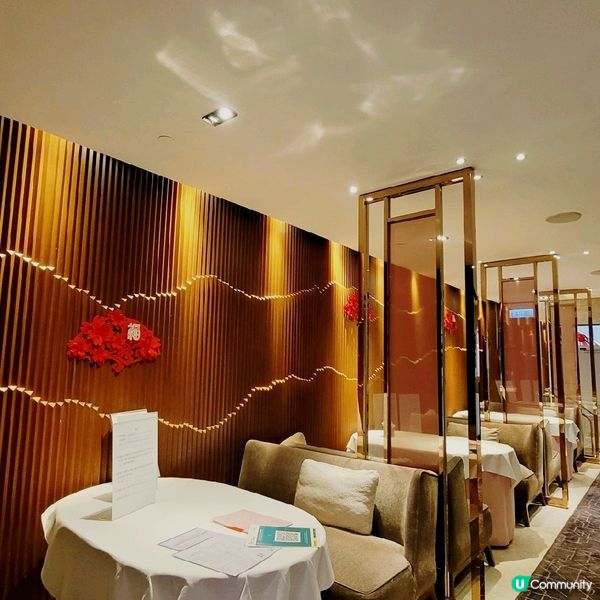 米芝蓮推介 ～ 「粵」 