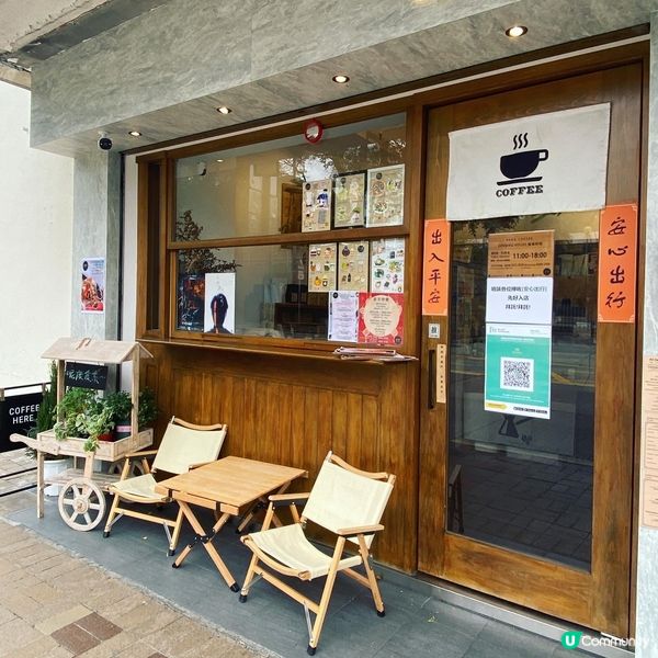 好耐都無去呢間cafe，原來已經擴充多咗一個鋪位喺隔離，裝潢...